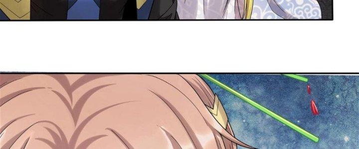 Toàn Dân Lãnh Chủ: Bắt Đầu Xây Dựng Bất Hủ Tiên Vực Chapter 8 - Trang 3