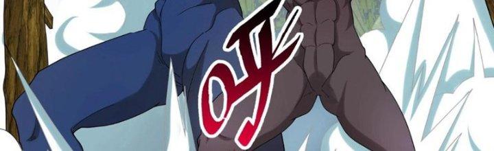 Toàn Dân Lãnh Chủ: Bắt Đầu Xây Dựng Bất Hủ Tiên Vực Chapter 8 - Trang 3