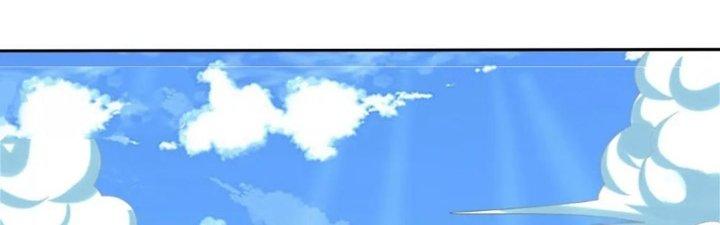 Toàn Dân Lãnh Chủ: Bắt Đầu Xây Dựng Bất Hủ Tiên Vực Chapter 8 - Trang 3