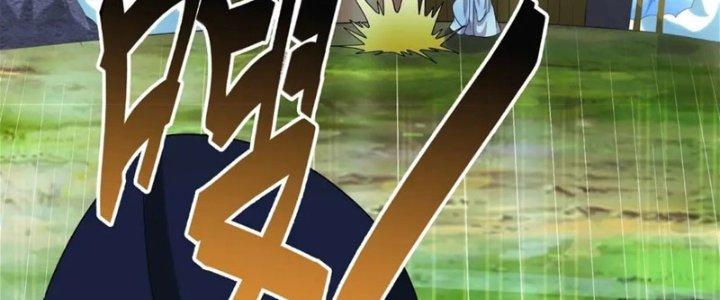 Toàn Dân Lãnh Chủ: Bắt Đầu Xây Dựng Bất Hủ Tiên Vực Chapter 8 - Trang 3