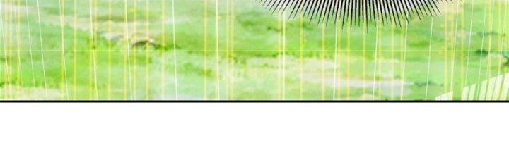 Toàn Dân Lãnh Chủ: Bắt Đầu Xây Dựng Bất Hủ Tiên Vực Chapter 8 - Trang 3