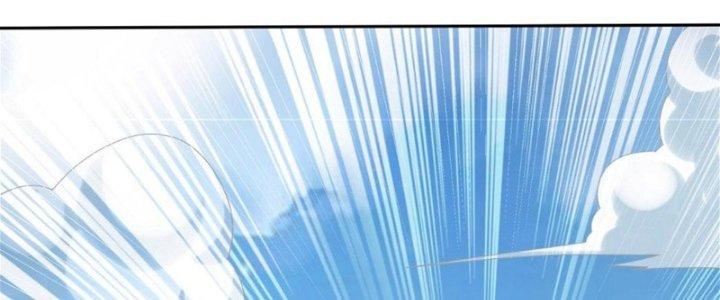 Toàn Dân Lãnh Chủ: Bắt Đầu Xây Dựng Bất Hủ Tiên Vực Chapter 8 - Trang 3