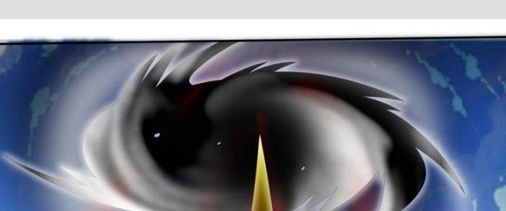 Toàn Dân Lãnh Chủ: Bắt Đầu Xây Dựng Bất Hủ Tiên Vực Chapter 9 - Trang 3