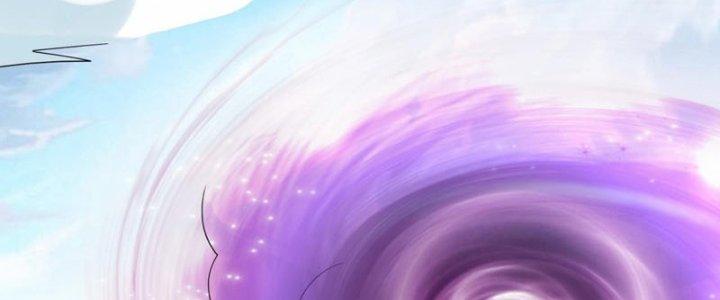 Toàn Dân Lãnh Chủ: Bắt Đầu Xây Dựng Bất Hủ Tiên Vực Chapter 9 - Trang 3