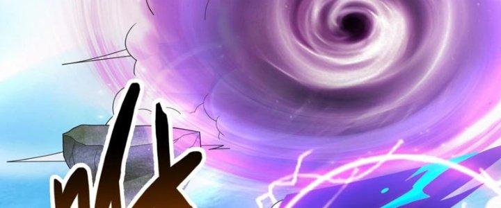 Toàn Dân Lãnh Chủ: Bắt Đầu Xây Dựng Bất Hủ Tiên Vực Chapter 9 - Trang 3