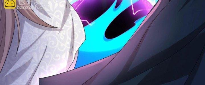 Toàn Dân Lãnh Chủ: Bắt Đầu Xây Dựng Bất Hủ Tiên Vực Chapter 9 - Trang 3