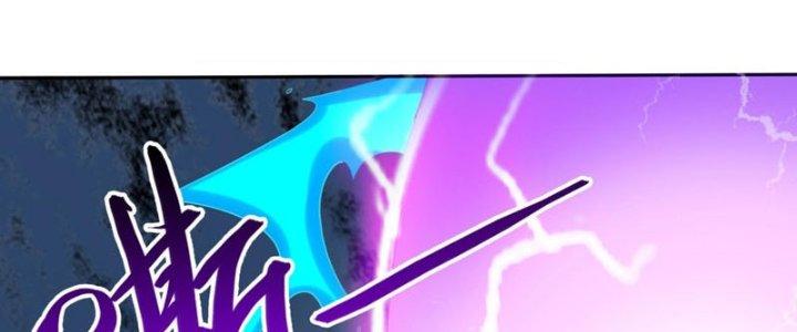 Toàn Dân Lãnh Chủ: Bắt Đầu Xây Dựng Bất Hủ Tiên Vực Chapter 9 - Trang 3