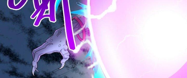 Toàn Dân Lãnh Chủ: Bắt Đầu Xây Dựng Bất Hủ Tiên Vực Chapter 9 - Trang 3