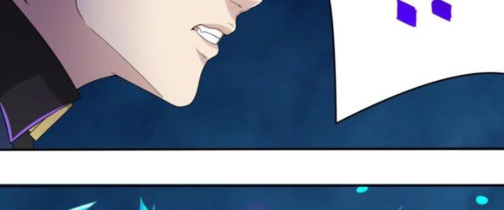 Toàn Dân Lãnh Chủ: Bắt Đầu Xây Dựng Bất Hủ Tiên Vực Chapter 9 - Trang 3