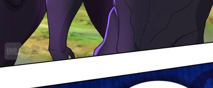 Toàn Dân Lãnh Chủ: Bắt Đầu Xây Dựng Bất Hủ Tiên Vực Chapter 9 - Trang 3