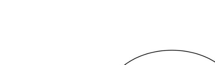 Toàn Dân Lãnh Chủ: Bắt Đầu Xây Dựng Bất Hủ Tiên Vực Chapter 9 - Trang 3