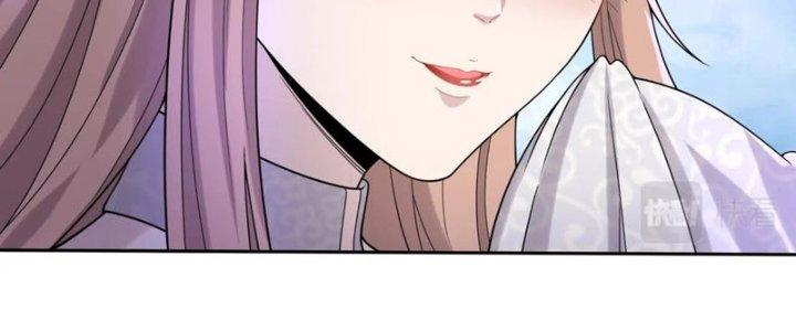 Toàn Dân Lãnh Chủ: Bắt Đầu Xây Dựng Bất Hủ Tiên Vực Chapter 9 - Trang 3