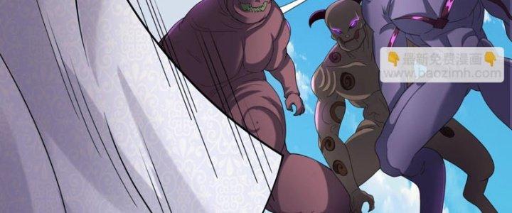 Toàn Dân Lãnh Chủ: Bắt Đầu Xây Dựng Bất Hủ Tiên Vực Chapter 9 - Trang 3