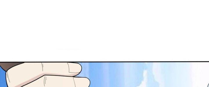 Toàn Dân Lãnh Chủ: Bắt Đầu Xây Dựng Bất Hủ Tiên Vực Chapter 9 - Trang 3