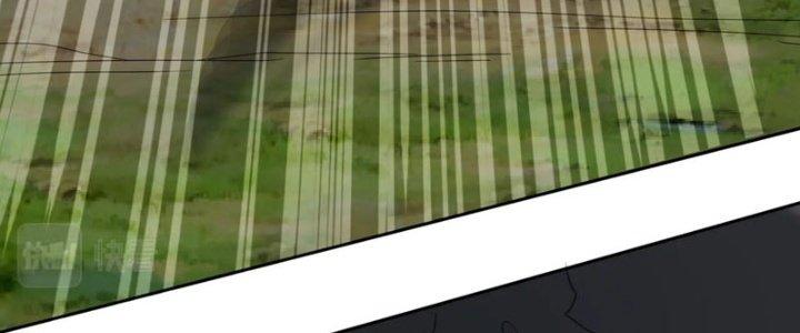 Toàn Dân Lãnh Chủ: Bắt Đầu Xây Dựng Bất Hủ Tiên Vực Chapter 9 - Trang 3