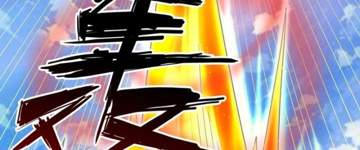 Toàn Dân Lãnh Chủ: Bắt Đầu Xây Dựng Bất Hủ Tiên Vực Chapter 9 - Trang 3