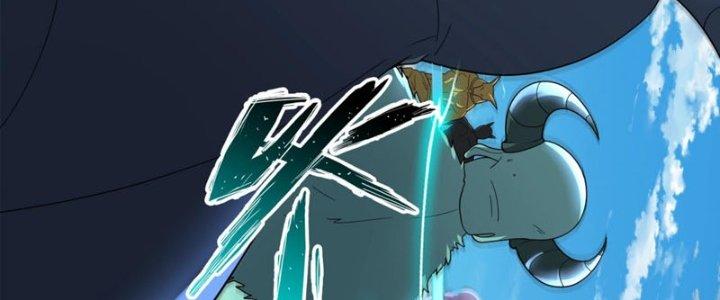 Toàn Dân Lãnh Chủ: Bắt Đầu Xây Dựng Bất Hủ Tiên Vực Chapter 9 - Trang 3