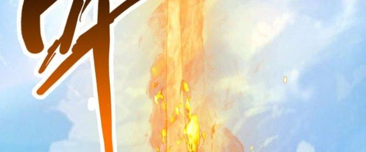 Toàn Dân Lãnh Chủ: Bắt Đầu Xây Dựng Bất Hủ Tiên Vực Chapter 9 - Trang 3