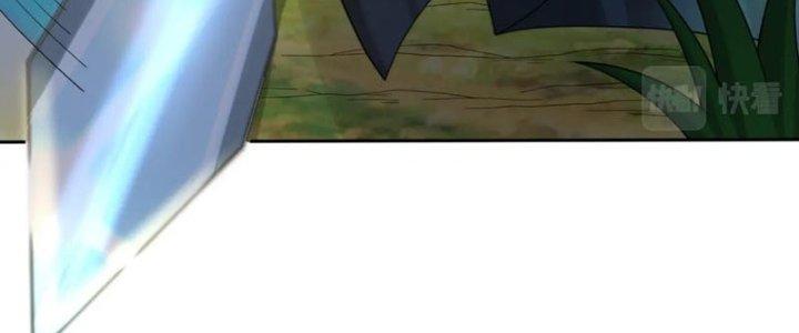 Toàn Dân Lãnh Chủ: Bắt Đầu Xây Dựng Bất Hủ Tiên Vực Chapter 9 - Trang 3