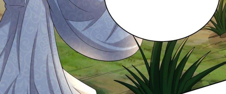 Toàn Dân Lãnh Chủ: Bắt Đầu Xây Dựng Bất Hủ Tiên Vực Chapter 9 - Trang 3