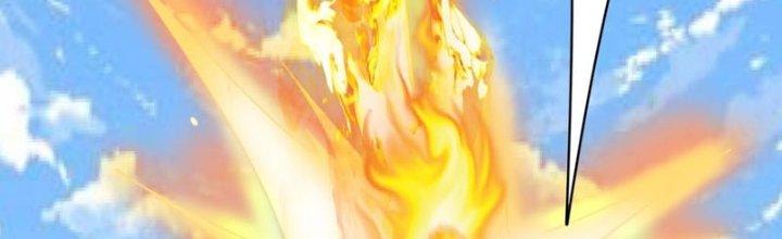 Toàn Dân Lãnh Chủ: Bắt Đầu Xây Dựng Bất Hủ Tiên Vực Chapter 9 - Trang 3