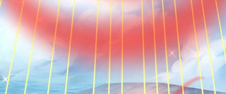 Toàn Dân Lãnh Chủ: Bắt Đầu Xây Dựng Bất Hủ Tiên Vực Chapter 9 - Trang 3