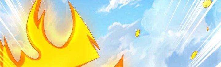 Toàn Dân Lãnh Chủ: Bắt Đầu Xây Dựng Bất Hủ Tiên Vực Chapter 9 - Trang 3