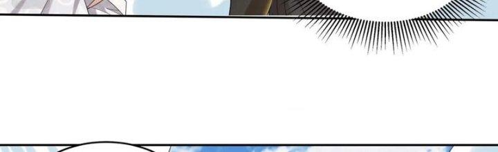 Toàn Dân Lãnh Chủ: Bắt Đầu Xây Dựng Bất Hủ Tiên Vực Chapter 9 - Trang 3