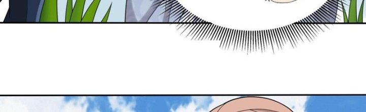 Toàn Dân Lãnh Chủ: Bắt Đầu Xây Dựng Bất Hủ Tiên Vực Chapter 9 - Trang 3