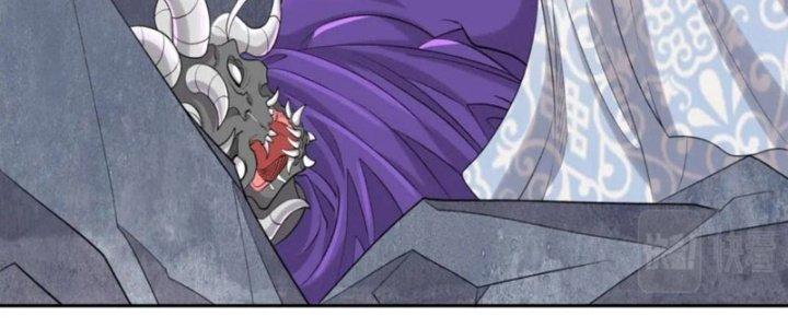 Toàn Dân Lãnh Chủ: Bắt Đầu Xây Dựng Bất Hủ Tiên Vực Chapter 10 - Trang 3