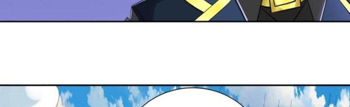 Toàn Dân Lãnh Chủ: Bắt Đầu Xây Dựng Bất Hủ Tiên Vực Chapter 10 - Trang 3