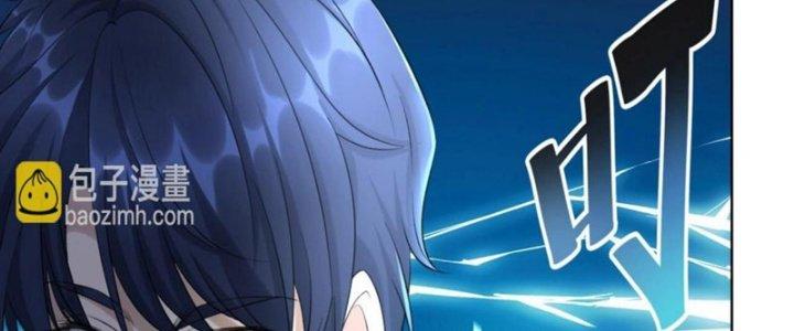 Toàn Dân Lãnh Chủ: Bắt Đầu Xây Dựng Bất Hủ Tiên Vực Chapter 10 - Trang 3