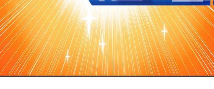 Toàn Dân Lãnh Chủ: Bắt Đầu Xây Dựng Bất Hủ Tiên Vực Chapter 10 - Trang 3