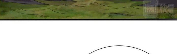 Toàn Dân Lãnh Chủ: Bắt Đầu Xây Dựng Bất Hủ Tiên Vực Chapter 10 - Trang 3