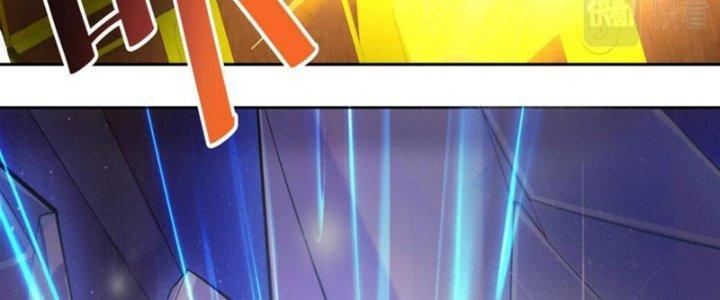 Toàn Dân Lãnh Chủ: Bắt Đầu Xây Dựng Bất Hủ Tiên Vực Chapter 10 - Trang 3