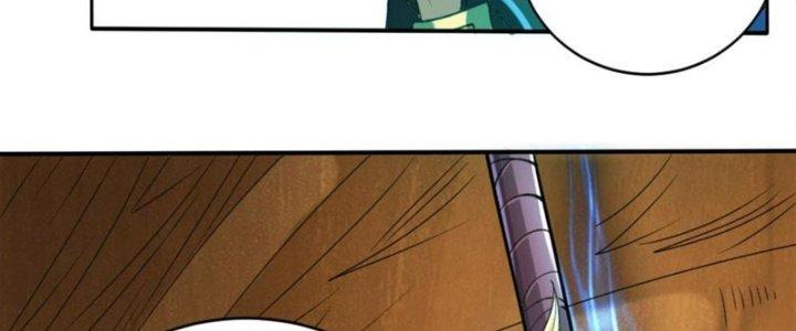 Toàn Dân Lãnh Chủ: Bắt Đầu Xây Dựng Bất Hủ Tiên Vực Chapter 10 - Trang 3