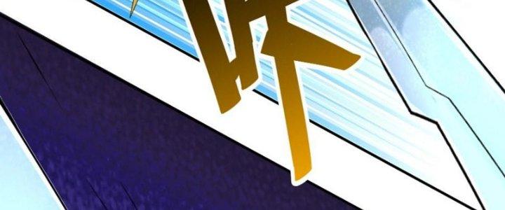 Toàn Dân Lãnh Chủ: Bắt Đầu Xây Dựng Bất Hủ Tiên Vực Chapter 10 - Trang 3