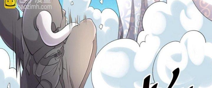 Toàn Dân Lãnh Chủ: Bắt Đầu Xây Dựng Bất Hủ Tiên Vực Chapter 10 - Trang 3