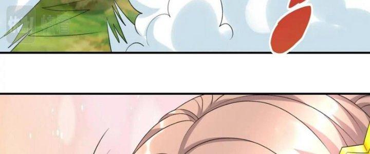 Toàn Dân Lãnh Chủ: Bắt Đầu Xây Dựng Bất Hủ Tiên Vực Chapter 10 - Trang 3