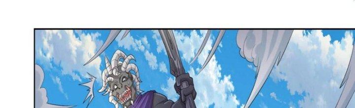 Toàn Dân Lãnh Chủ: Bắt Đầu Xây Dựng Bất Hủ Tiên Vực Chapter 10 - Trang 3