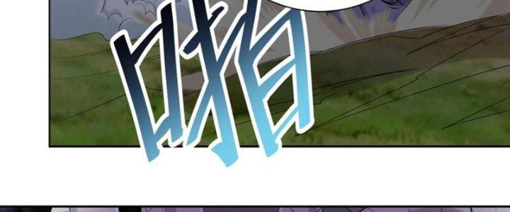 Toàn Dân Lãnh Chủ: Bắt Đầu Xây Dựng Bất Hủ Tiên Vực Chapter 10 - Trang 3