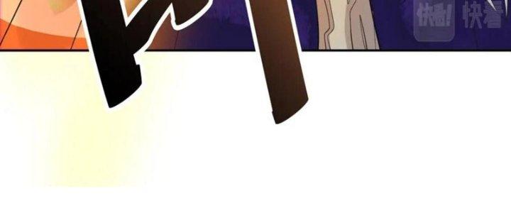 Toàn Dân Lãnh Chủ: Bắt Đầu Xây Dựng Bất Hủ Tiên Vực Chapter 10 - Trang 3