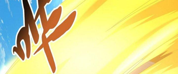 Toàn Dân Lãnh Chủ: Bắt Đầu Xây Dựng Bất Hủ Tiên Vực Chapter 11 - Trang 3