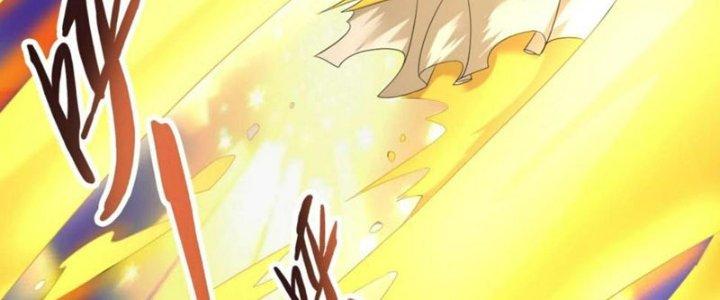 Toàn Dân Lãnh Chủ: Bắt Đầu Xây Dựng Bất Hủ Tiên Vực Chapter 11 - Trang 3