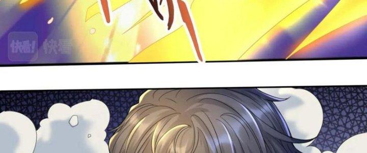 Toàn Dân Lãnh Chủ: Bắt Đầu Xây Dựng Bất Hủ Tiên Vực Chapter 11 - Trang 3