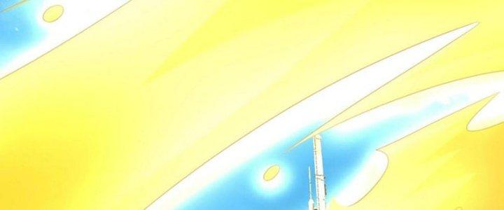 Toàn Dân Lãnh Chủ: Bắt Đầu Xây Dựng Bất Hủ Tiên Vực Chapter 11 - Trang 3