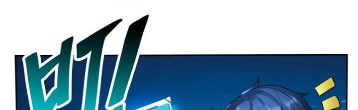 Toàn Dân Lãnh Chủ: Bắt Đầu Xây Dựng Bất Hủ Tiên Vực Chapter 11 - Trang 3