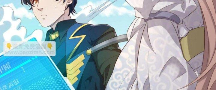 Toàn Dân Lãnh Chủ: Bắt Đầu Xây Dựng Bất Hủ Tiên Vực Chapter 11 - Trang 3