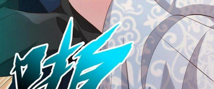 Toàn Dân Lãnh Chủ: Bắt Đầu Xây Dựng Bất Hủ Tiên Vực Chapter 11 - Trang 3