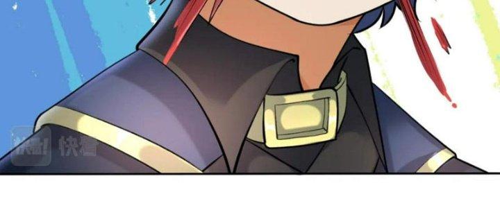 Toàn Dân Lãnh Chủ: Bắt Đầu Xây Dựng Bất Hủ Tiên Vực Chapter 11 - Trang 3